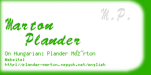 marton plander business card